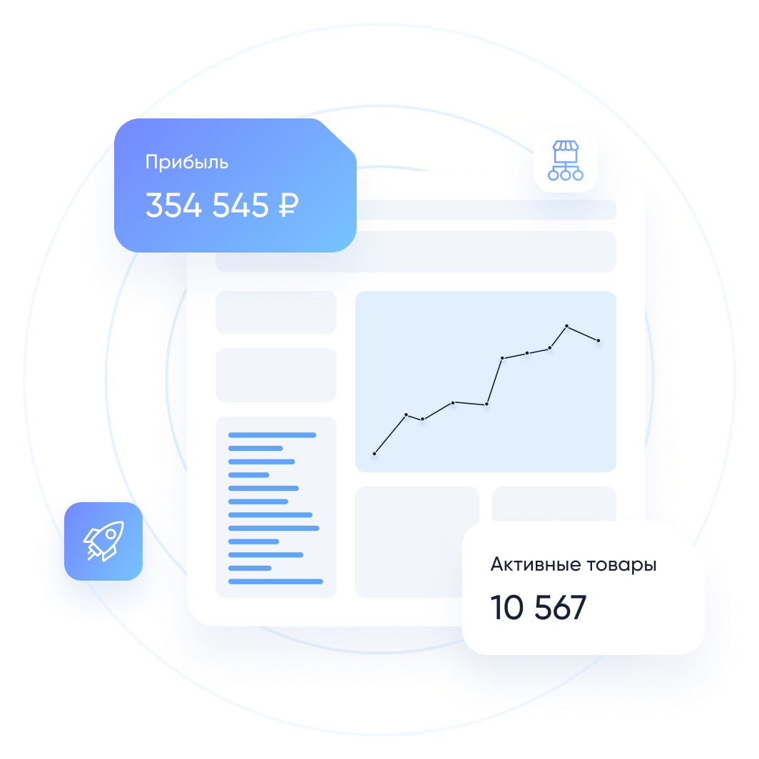 Самый функциональный движок интернет-магазина | CS-Cart